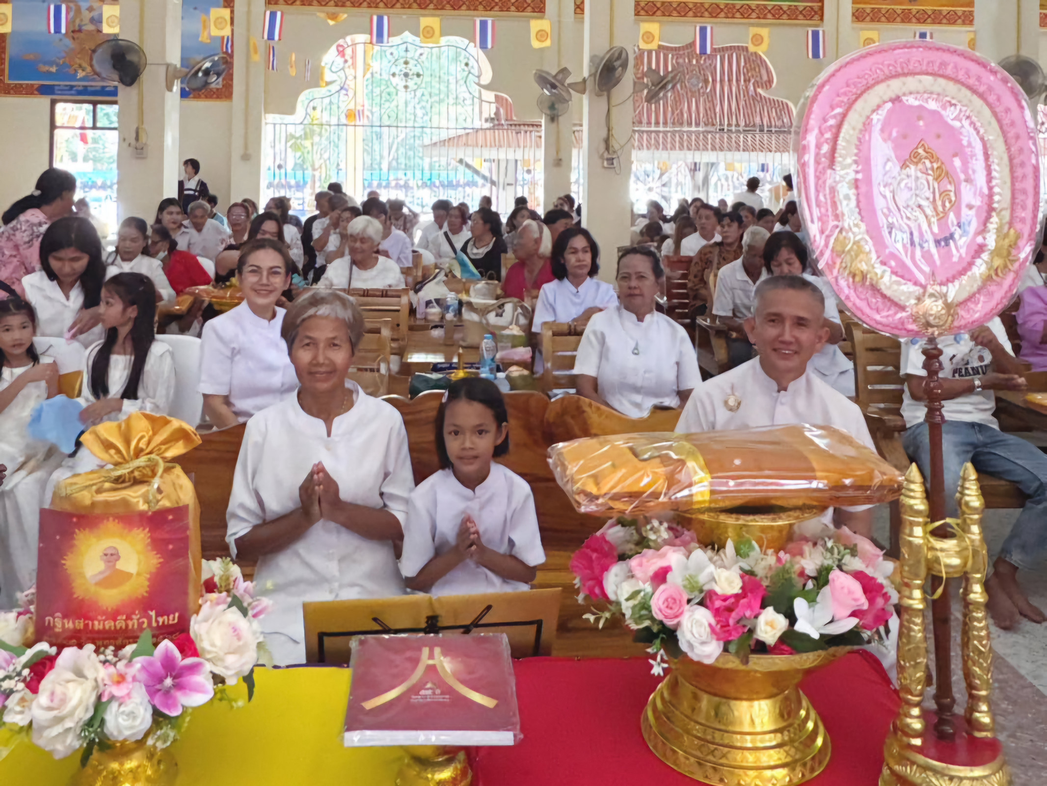 ภาพร่วมพิธีกรรมวัดคลองน้ำแดง