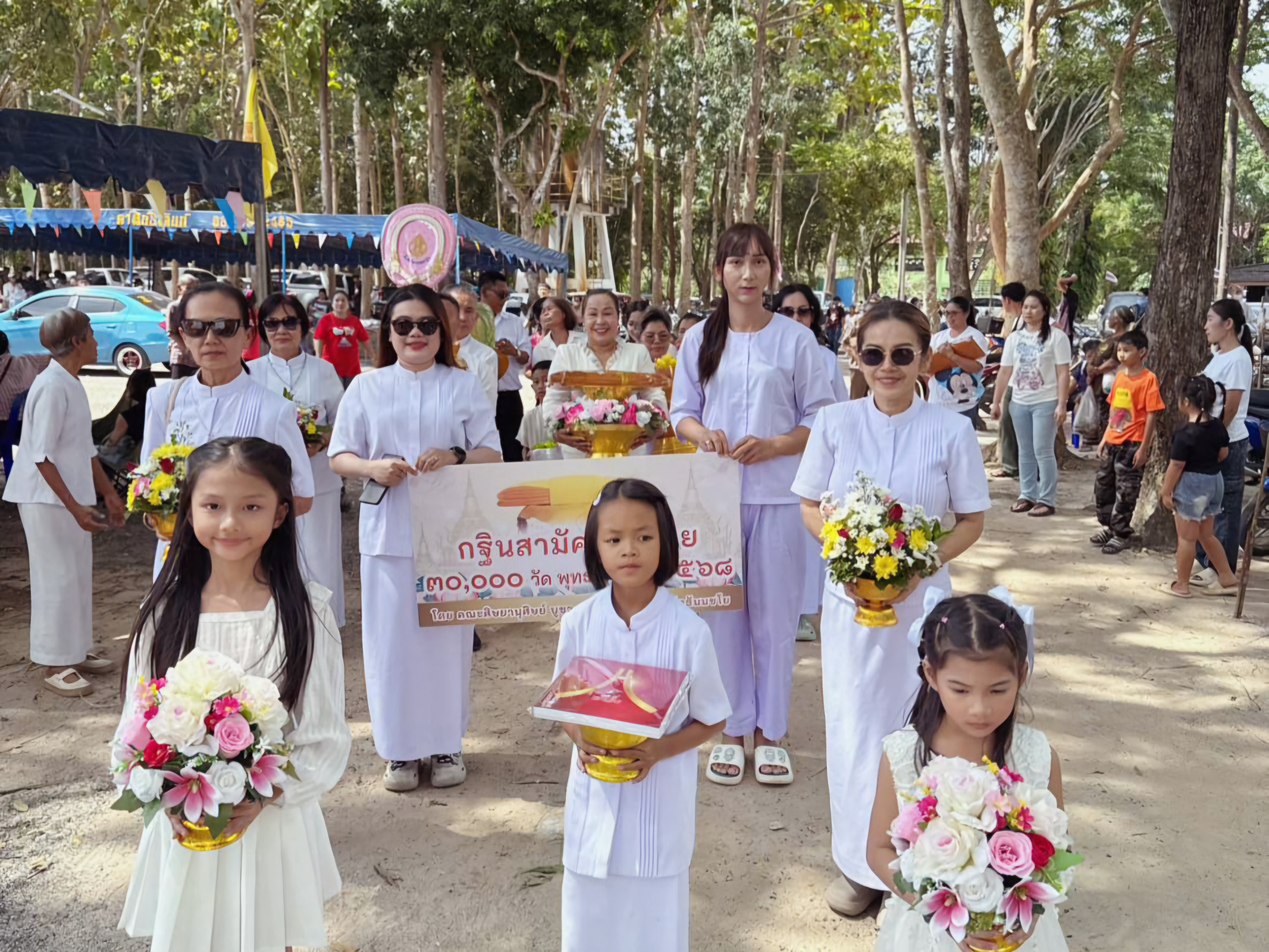 ภาพร่วมพิธีกรรมวัดคลองน้ำแดง