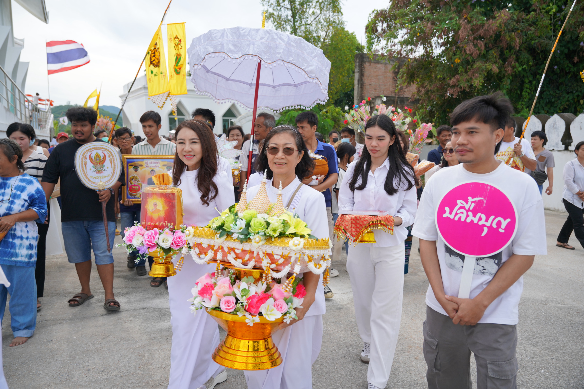 ภาพร่วมขบวนกฐินวัดมะขามเดี่ยว