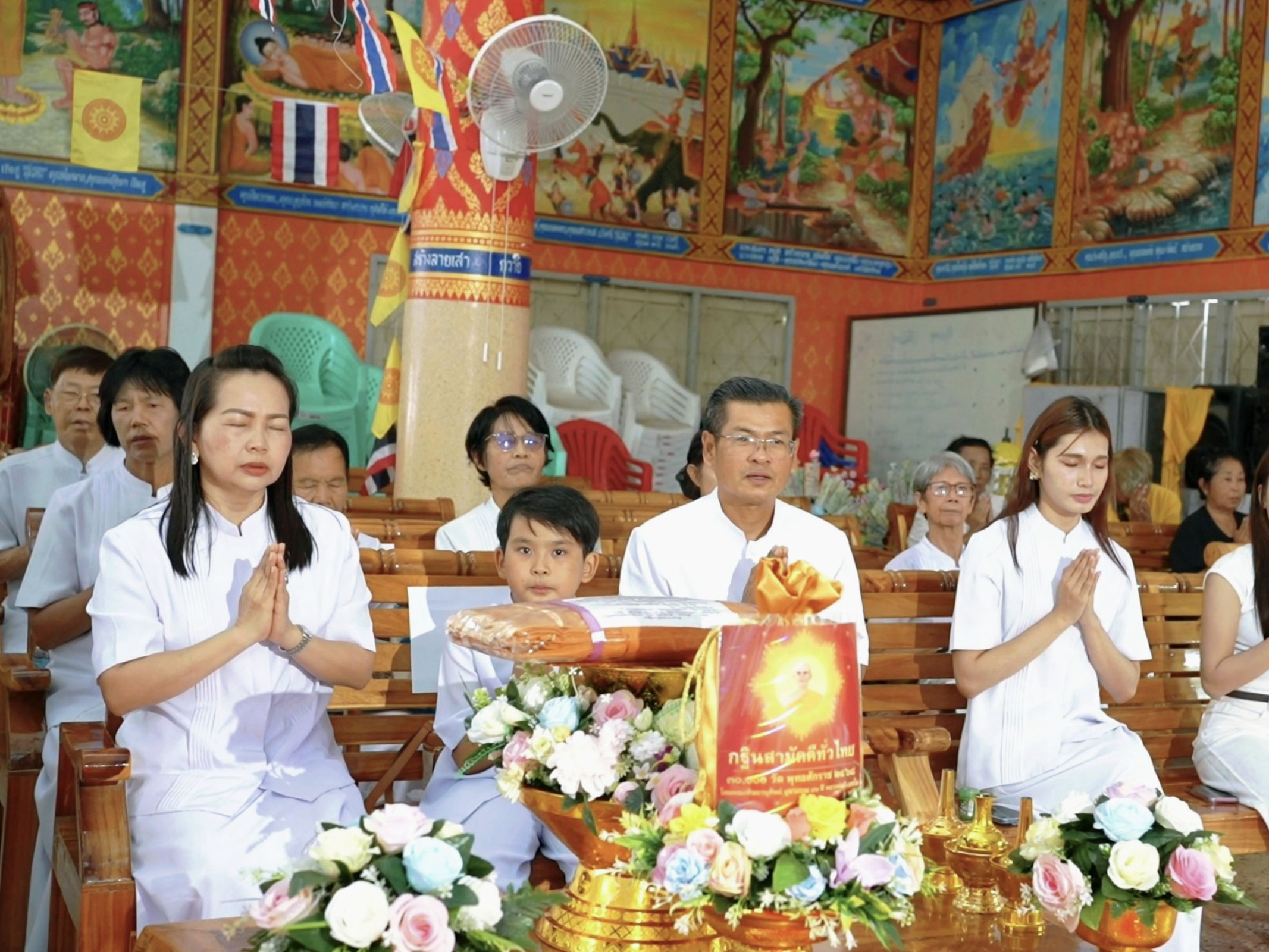 ภาพร่วมพิธีกรรมวัดเจริญศรีราษฎร์