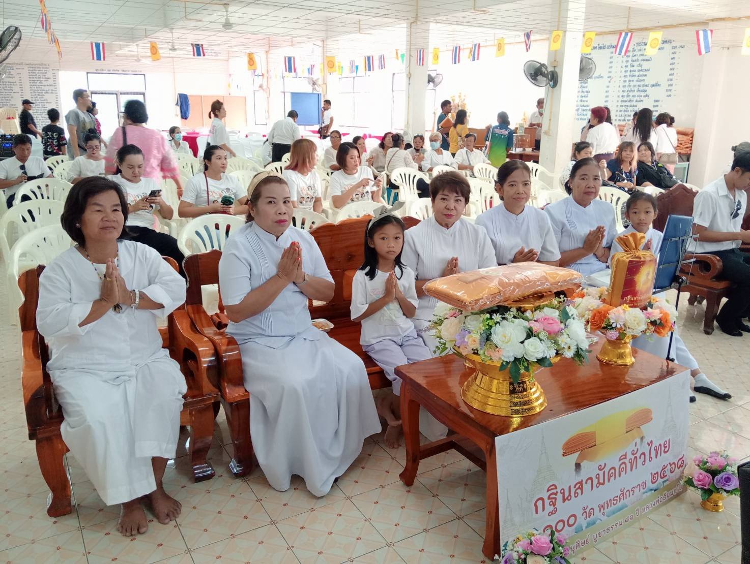 ภาพร่วมพิธีกรรมวัดอัษฎาราม