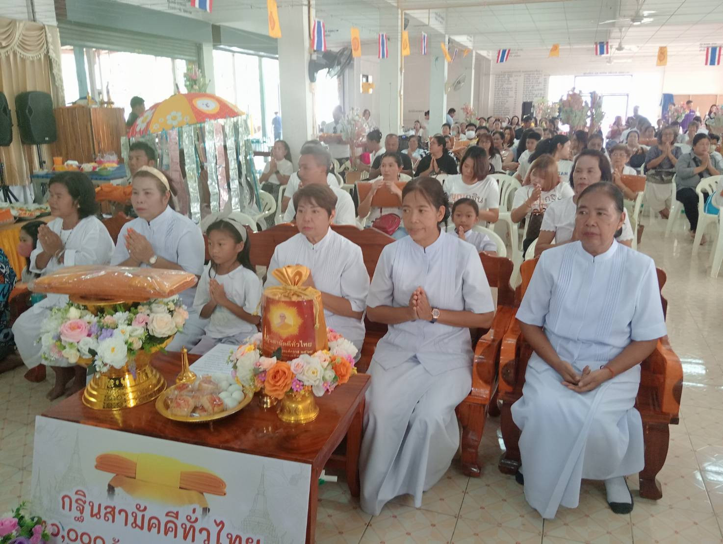 ภาพร่วมพิธีกรรมวัดอัษฎาราม