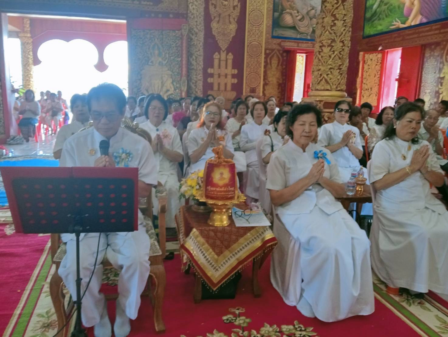 ภาพกล่าวคำถวายกฐินวัดพระธาตุเวียงฮ่อ