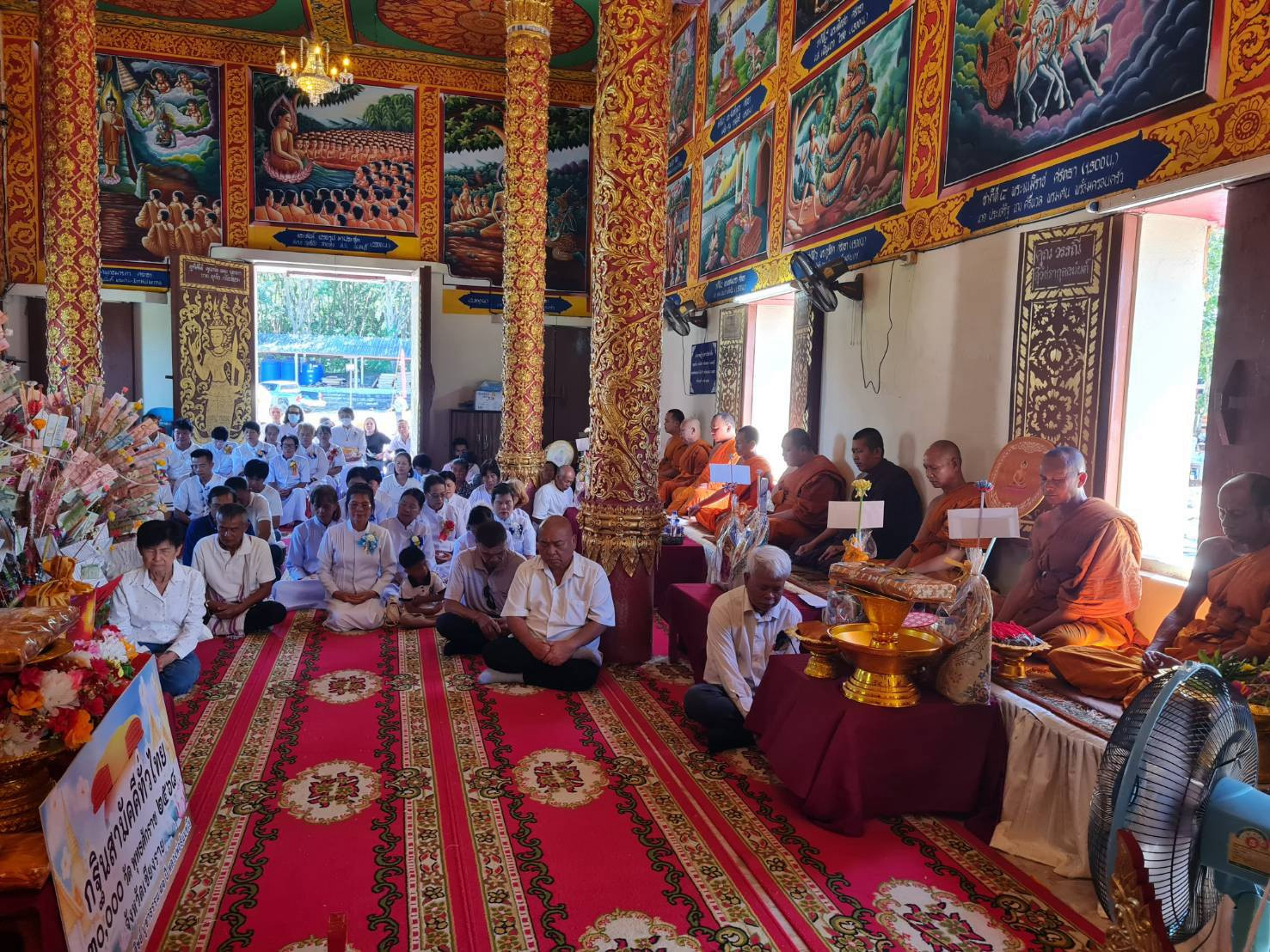 ภาพร่วมพิธีกรรมวัดท่าเดื่อ