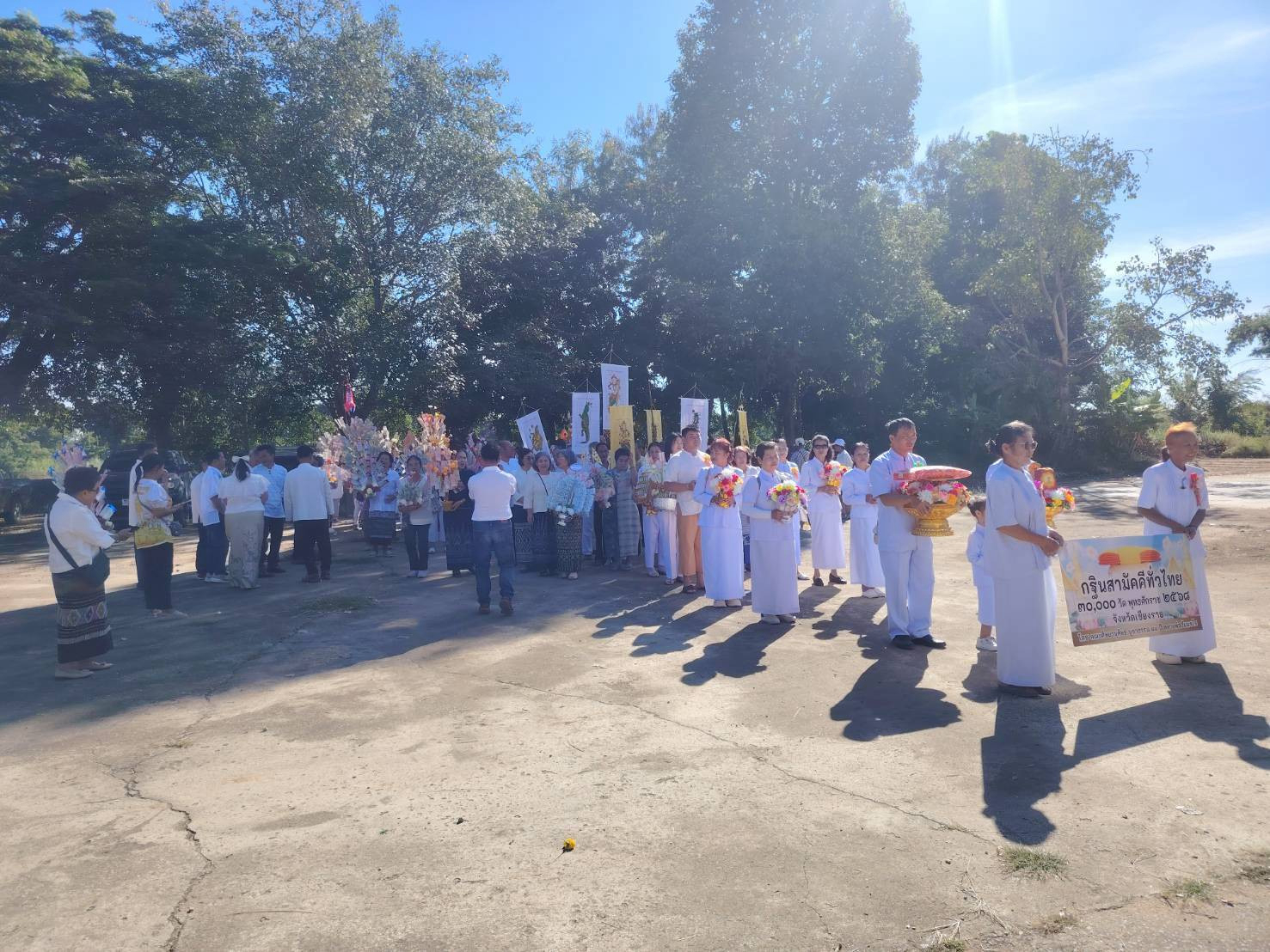 ภาพร่วมพิธีกรรมวัดธรรมประสิทธิ์