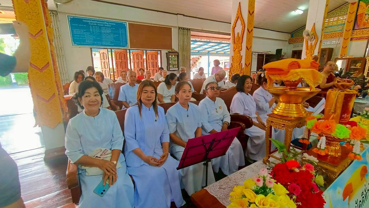 ภาพร่วมพิธีกรรมวัดดงลาน