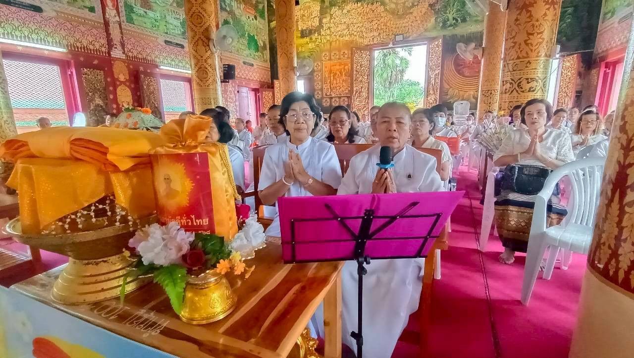 ภาพกล่าวคำถวายกฐินวัดโพธิบุปผาราม