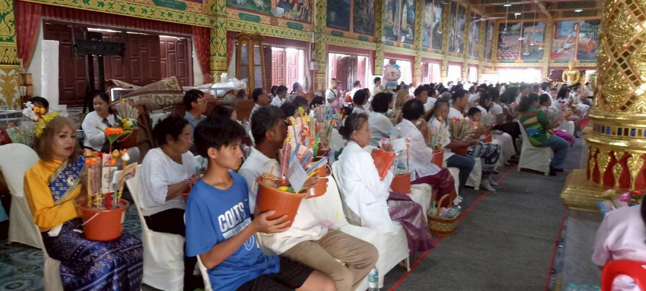 ภาพร่วมพิธีกรรมวัดเขาแก้วชัยมงคล
