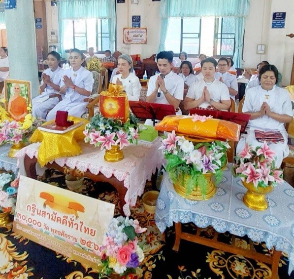 ภาพร่วมพิธีกรรมวัดชีลอง