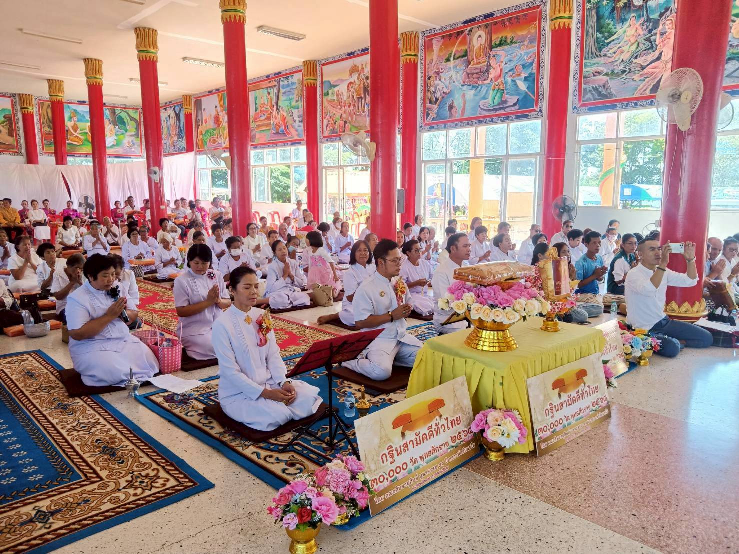 ภาพร่วมพิธีกรรมวัดประดู่คงคาวนาราม