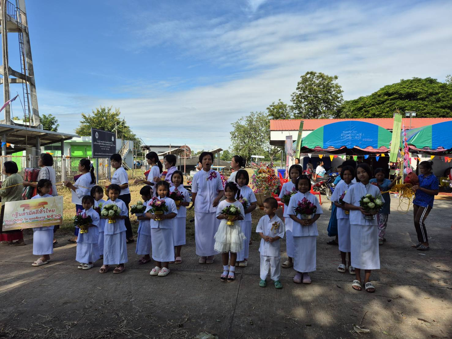 ภาพร่วมพิธีกรรมวัดอุดร