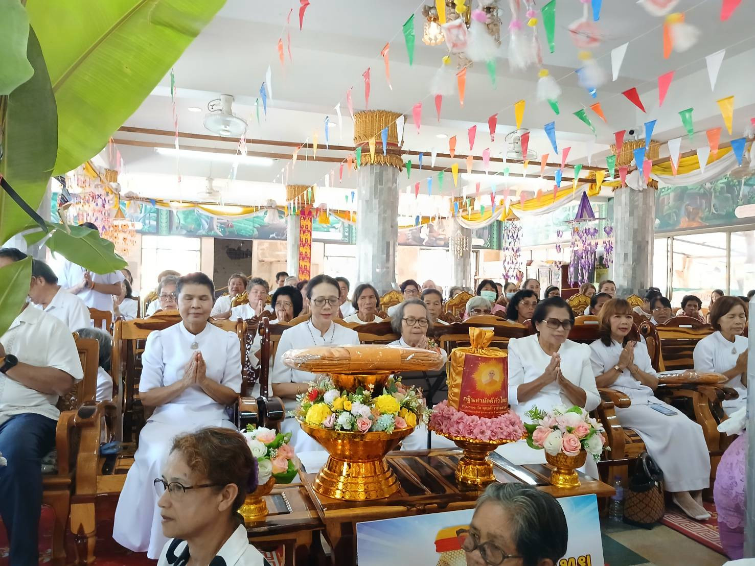 ภาพร่วมพิธีกรรมวัดสมศรีบ้านเสี้ยวน้อย