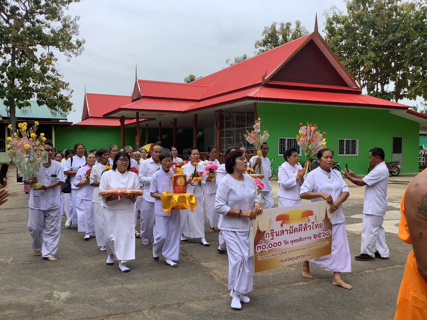 ภาพร่วมขบวนกฐินวัดแดงหม้อ(ศิริมังคราราม)