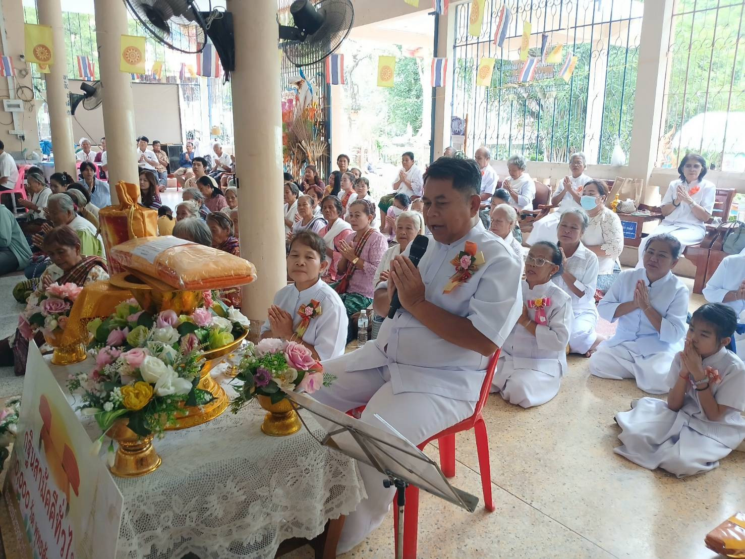 ภาพกล่าวคำถวายกฐินวัดเมืองน้อย