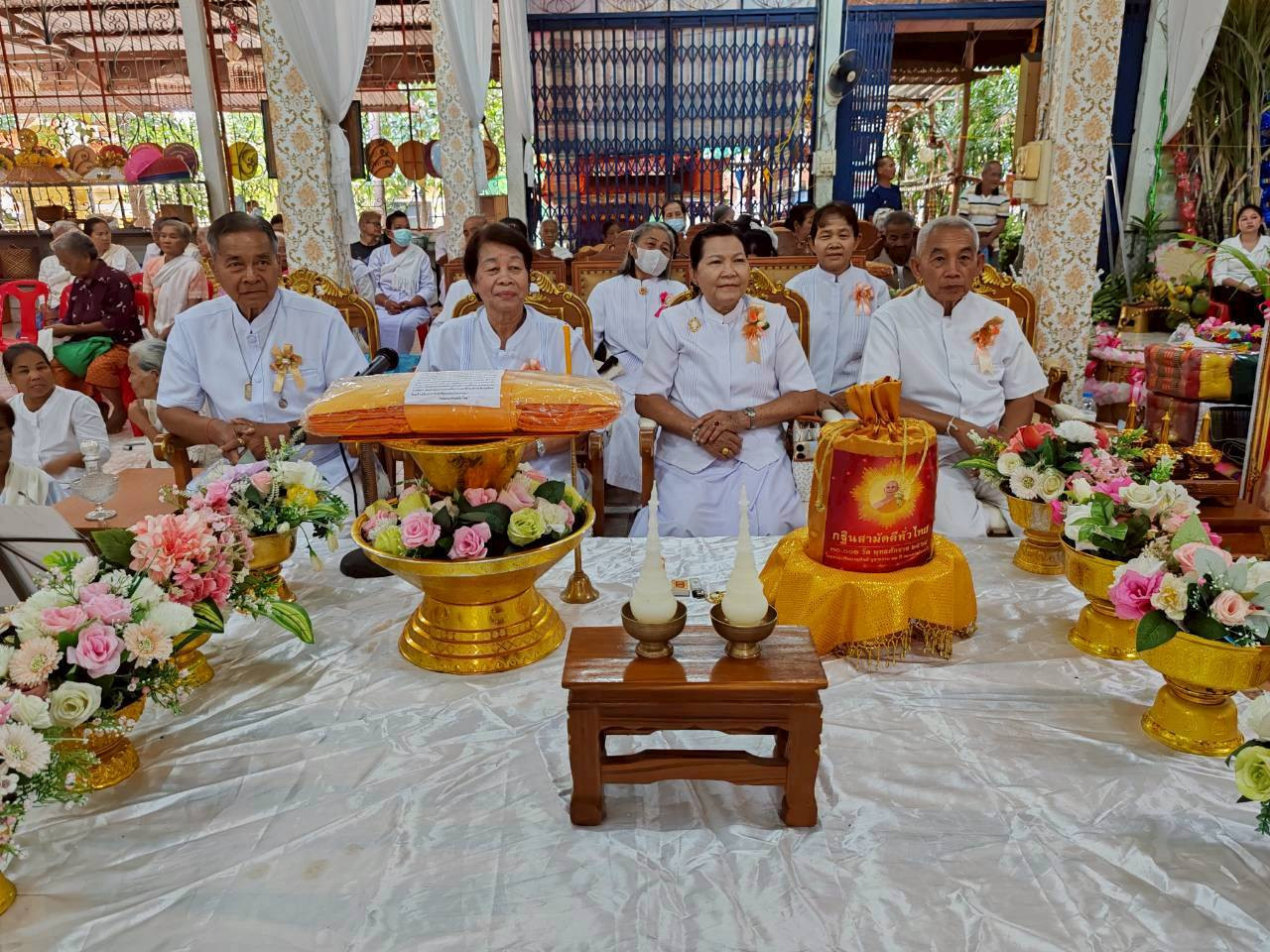 ภาพร่วมพิธีกรรมวัดหนองช้าง