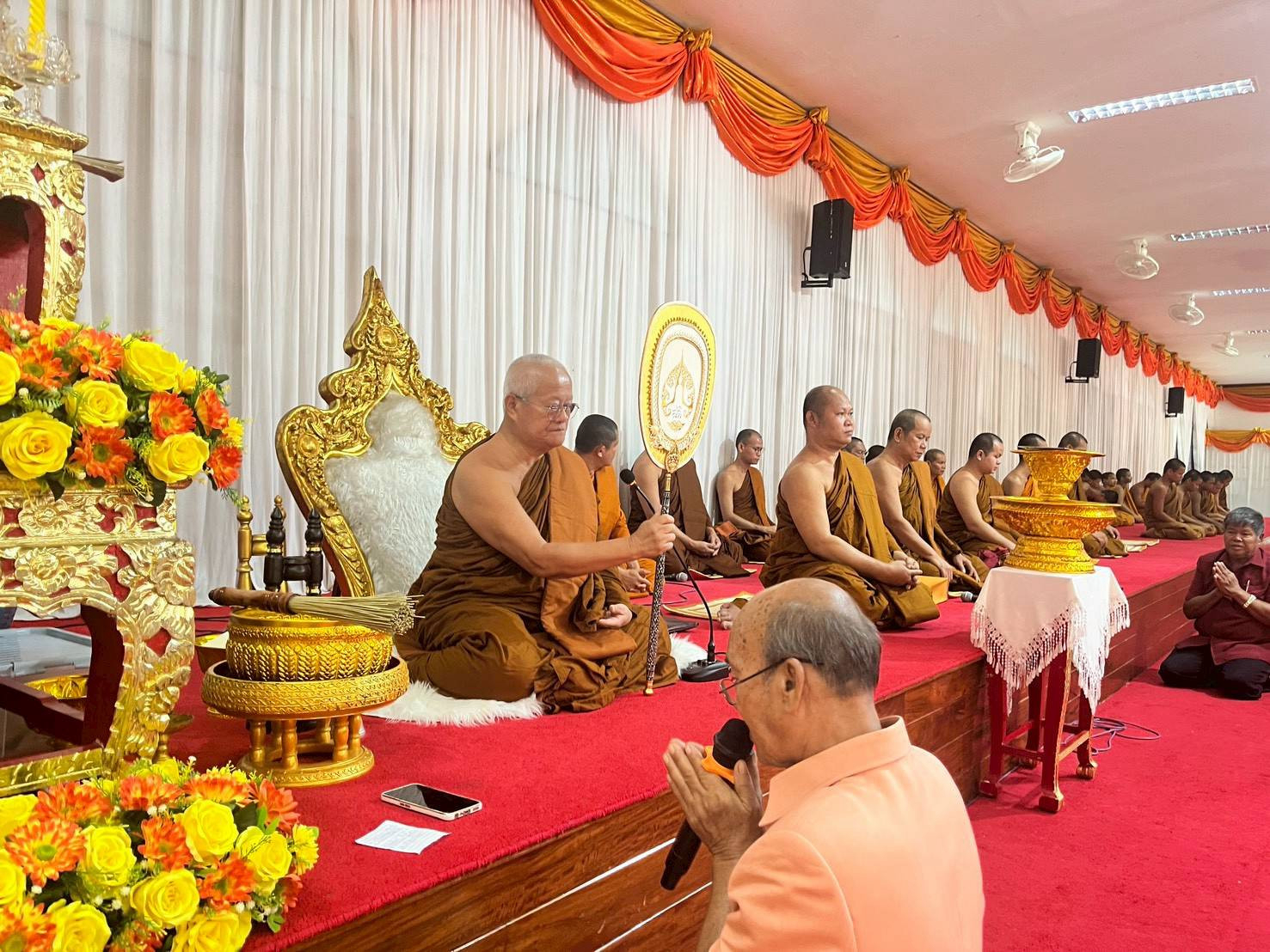 ภาพร่วมพิธีกรรมวัดมิ่งเมือง