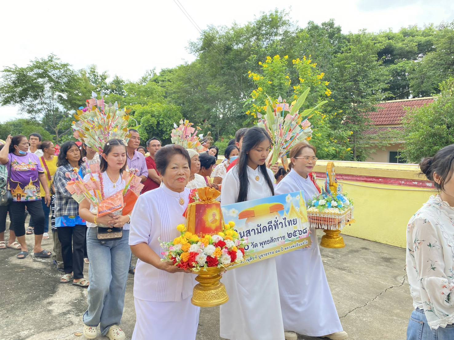 ภาพร่วมพิธีกรรมวัดหนองมะสัง