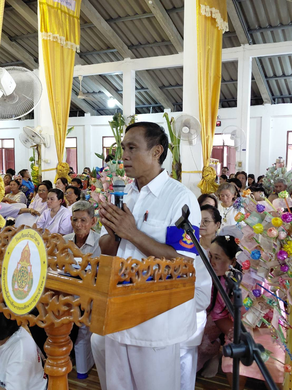 ภาพกล่าวคำถวายกฐินสำนักสงฆ์น้ำลาดใต้