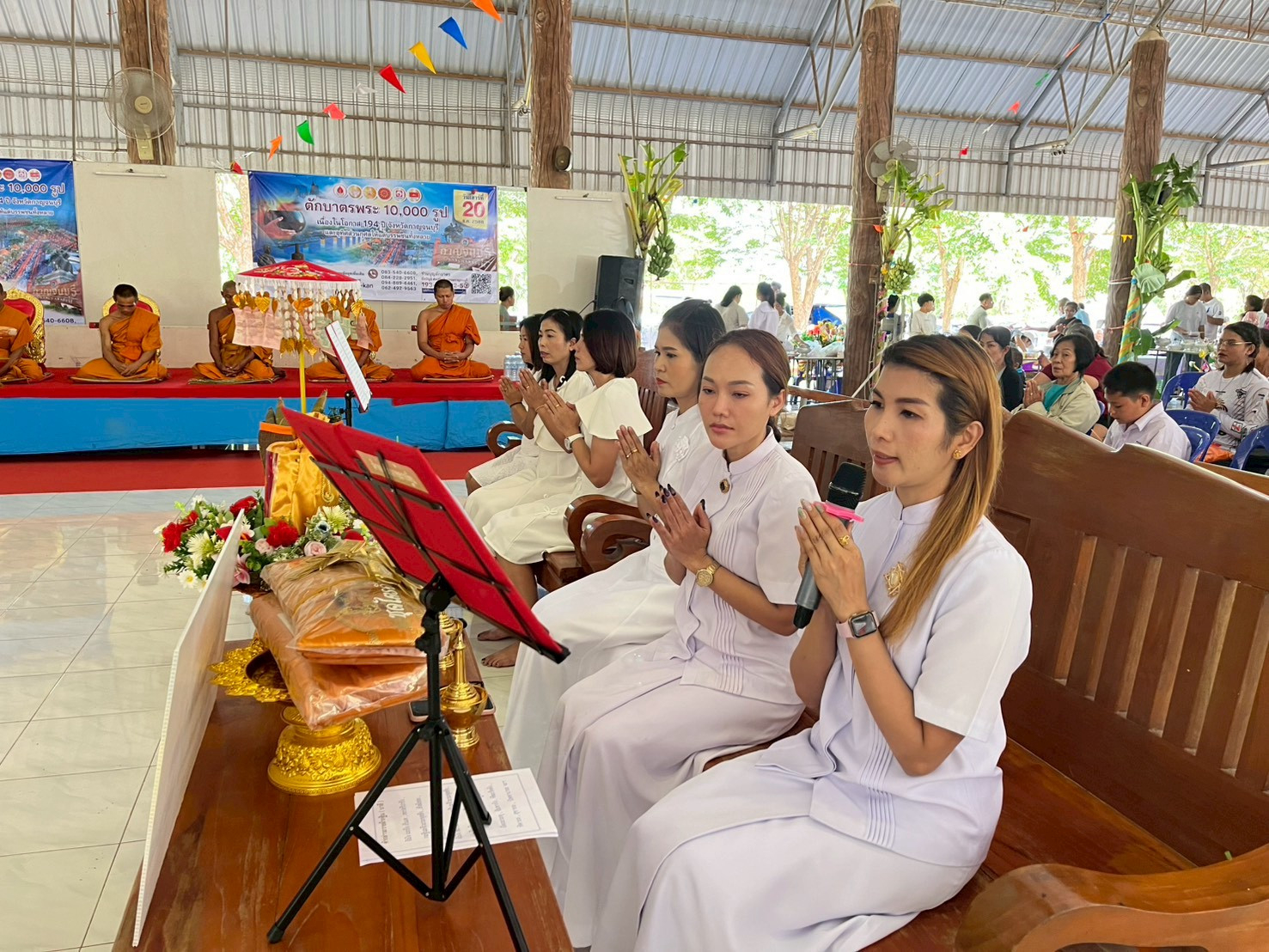 ภาพกล่าวคำถวายกฐินวัดเขาวัง