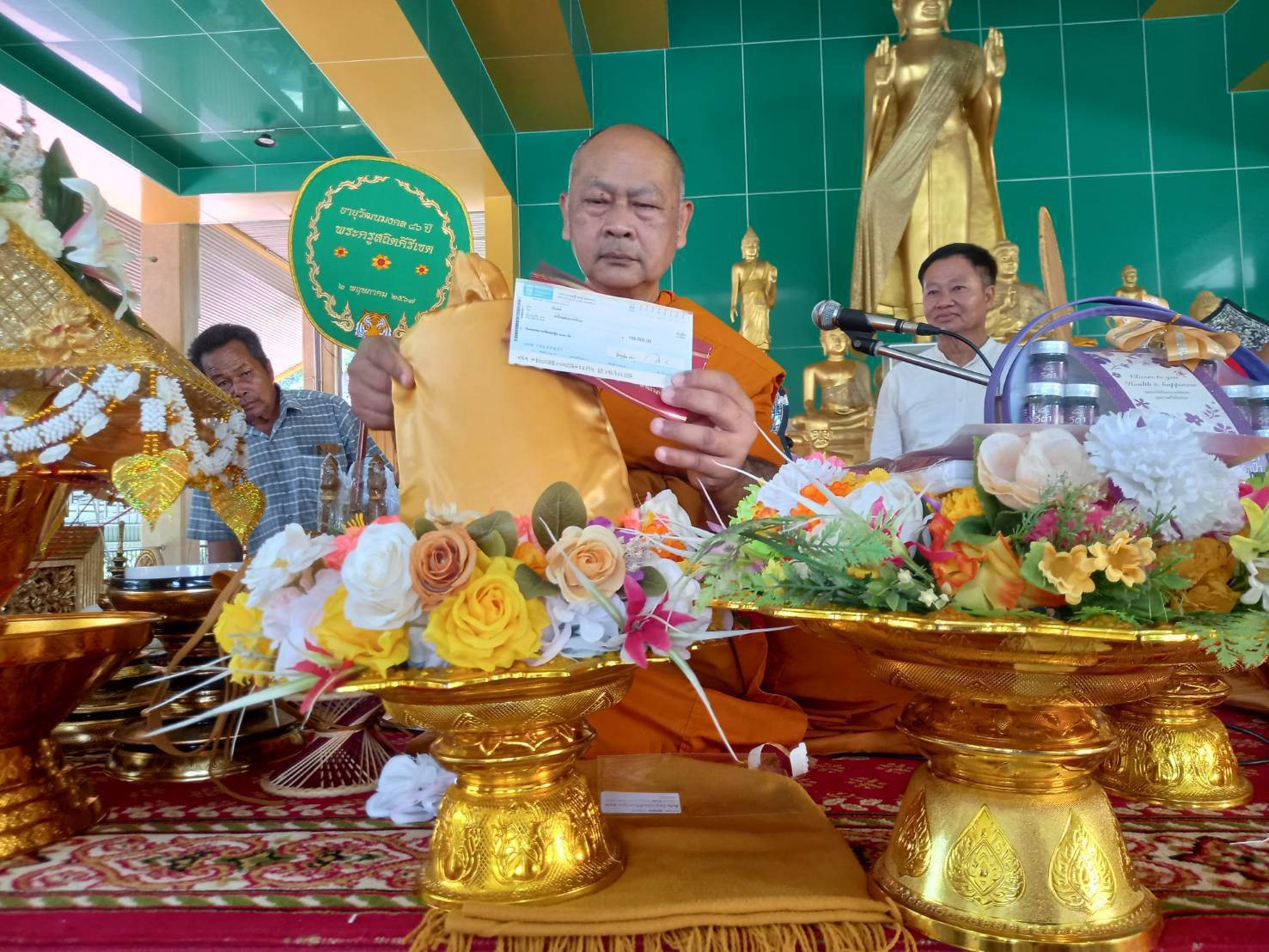 ภาพร่วมพิธีกรรมวัดสุวรรณคีรี(เขาปูน)