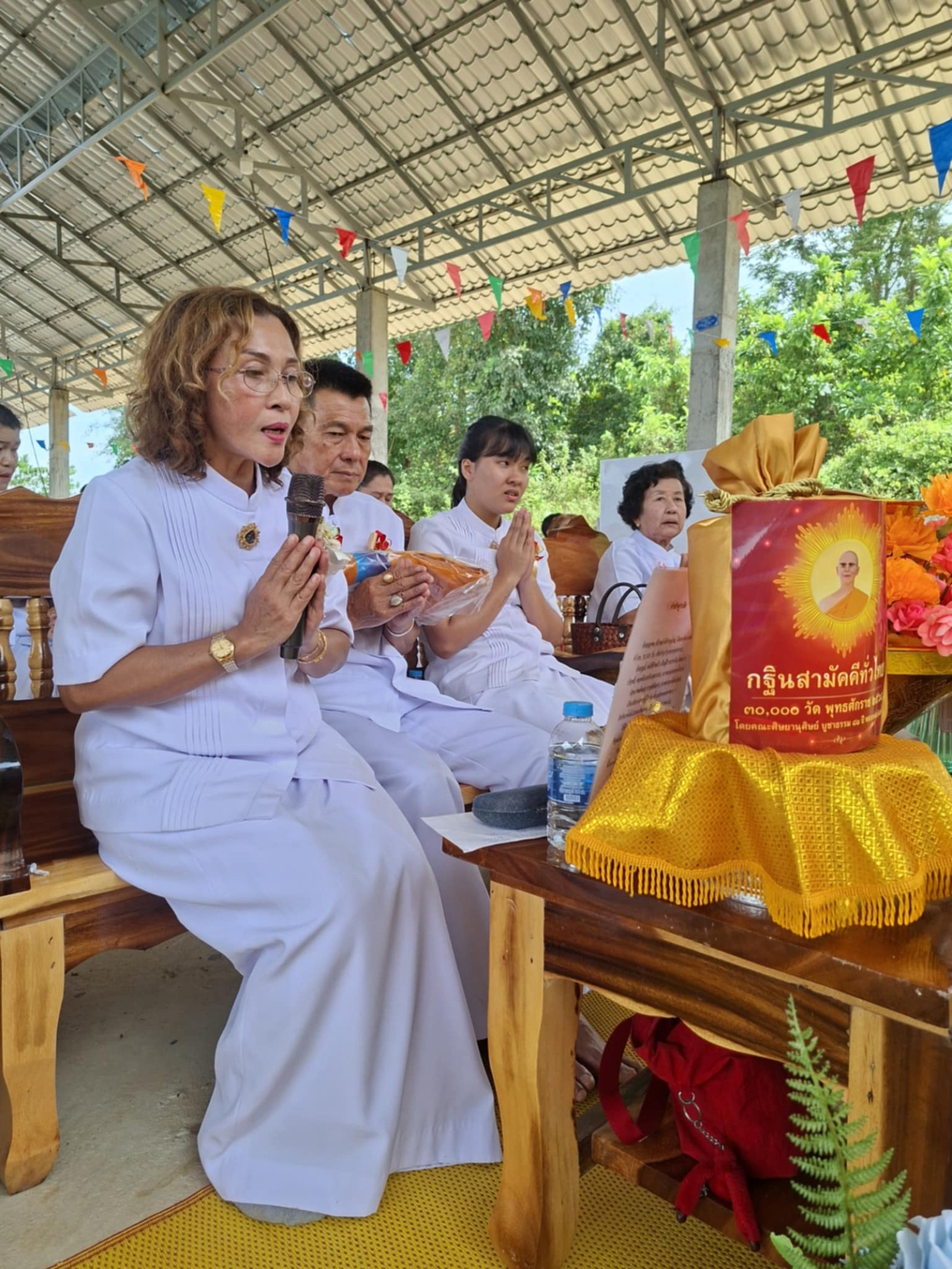 ภาพกล่าวคำถวายกฐินที่พักสงฆ์สำนักปฏิบัติธรรมเจริญพุทธมังฆะคีรี