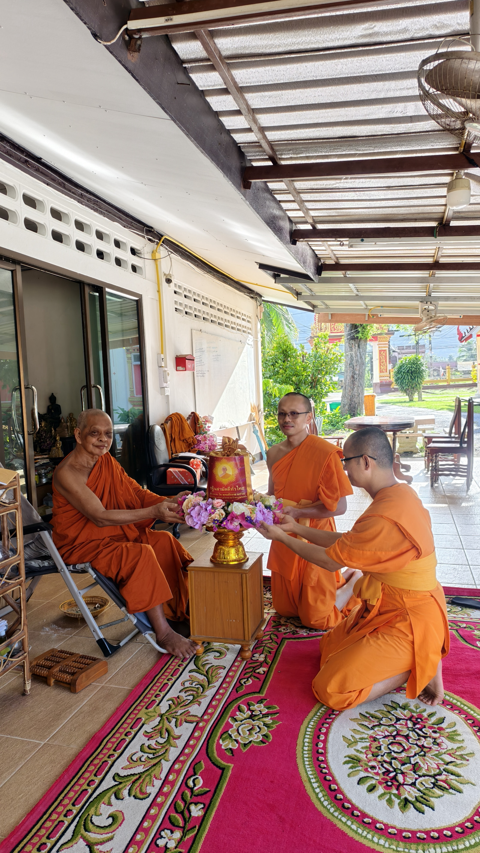 ภาพร่วมขบวนกฐินวัดนิคมสโมสร