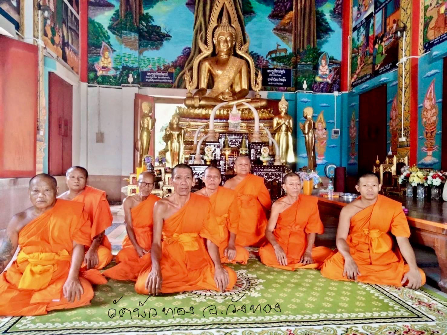 วัดบัวทอง