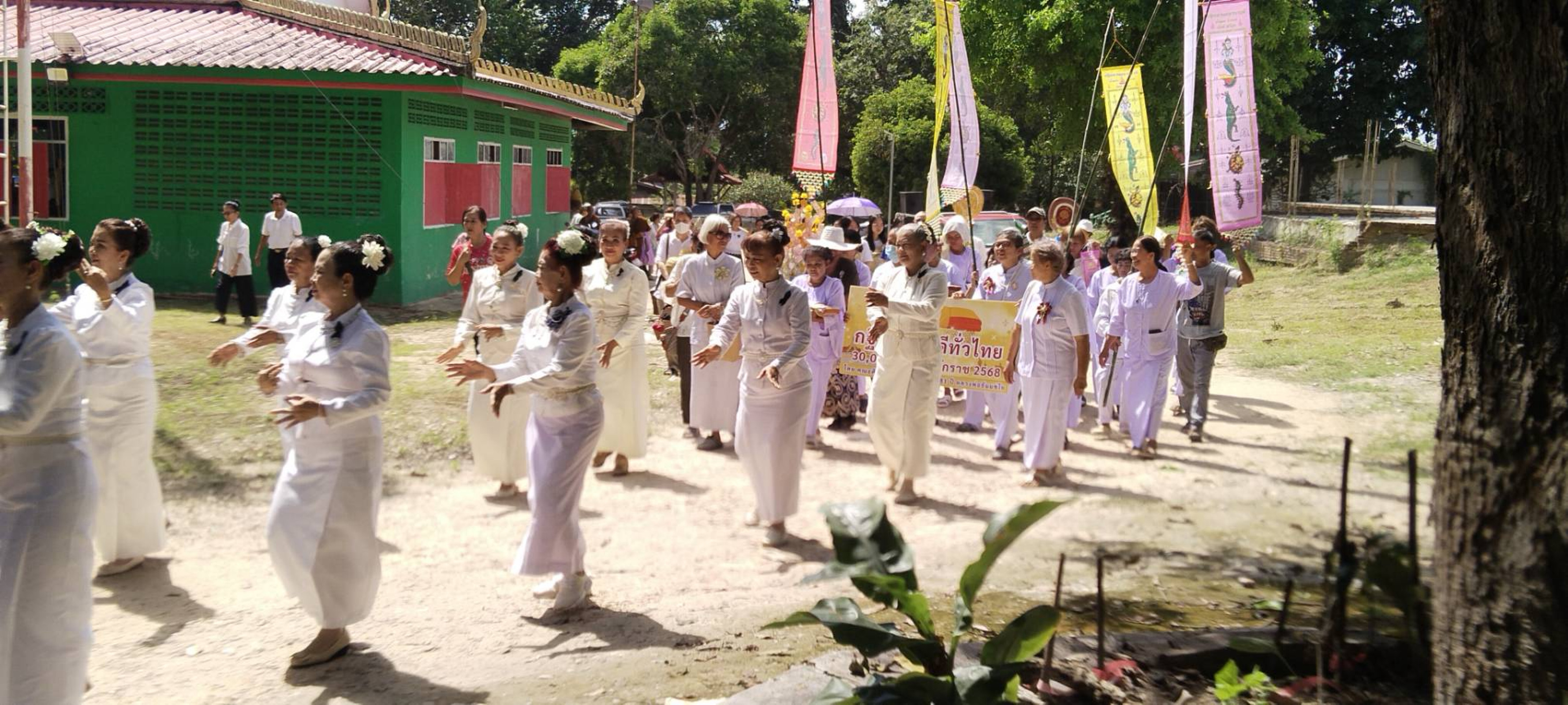 ภาพร่วมพิธีกรรมวัดทุ่งสวน