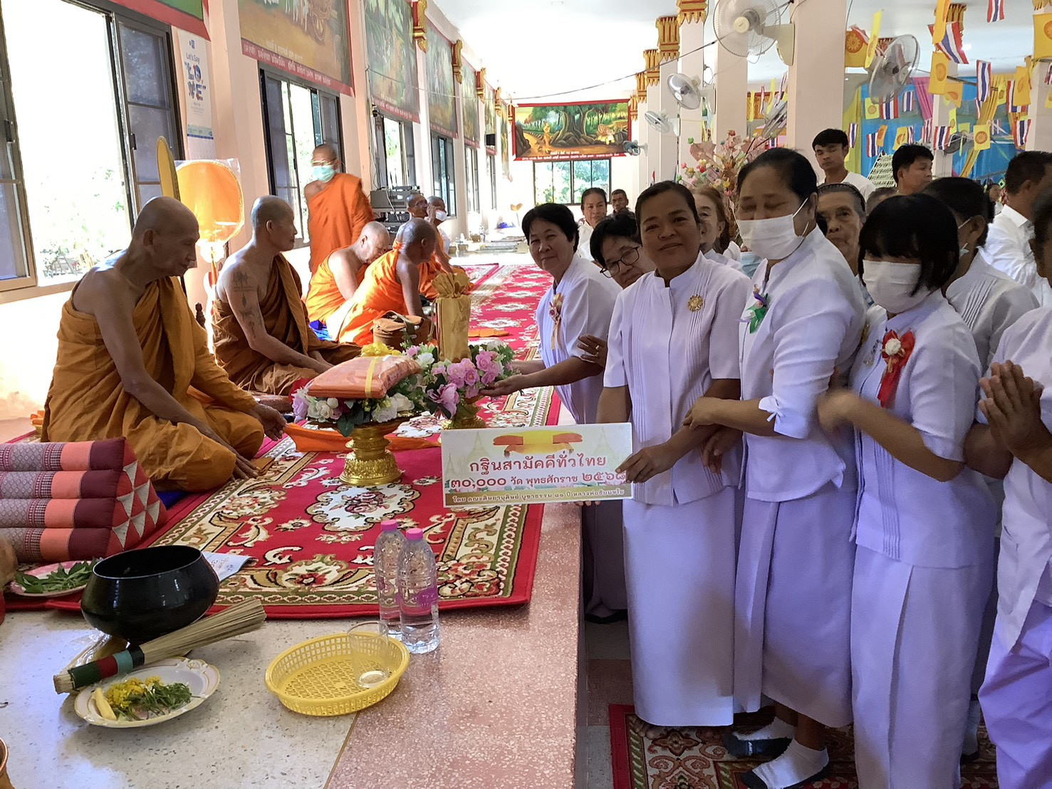 ภาพร่วมพิธีกรรมวัดหนองกรด