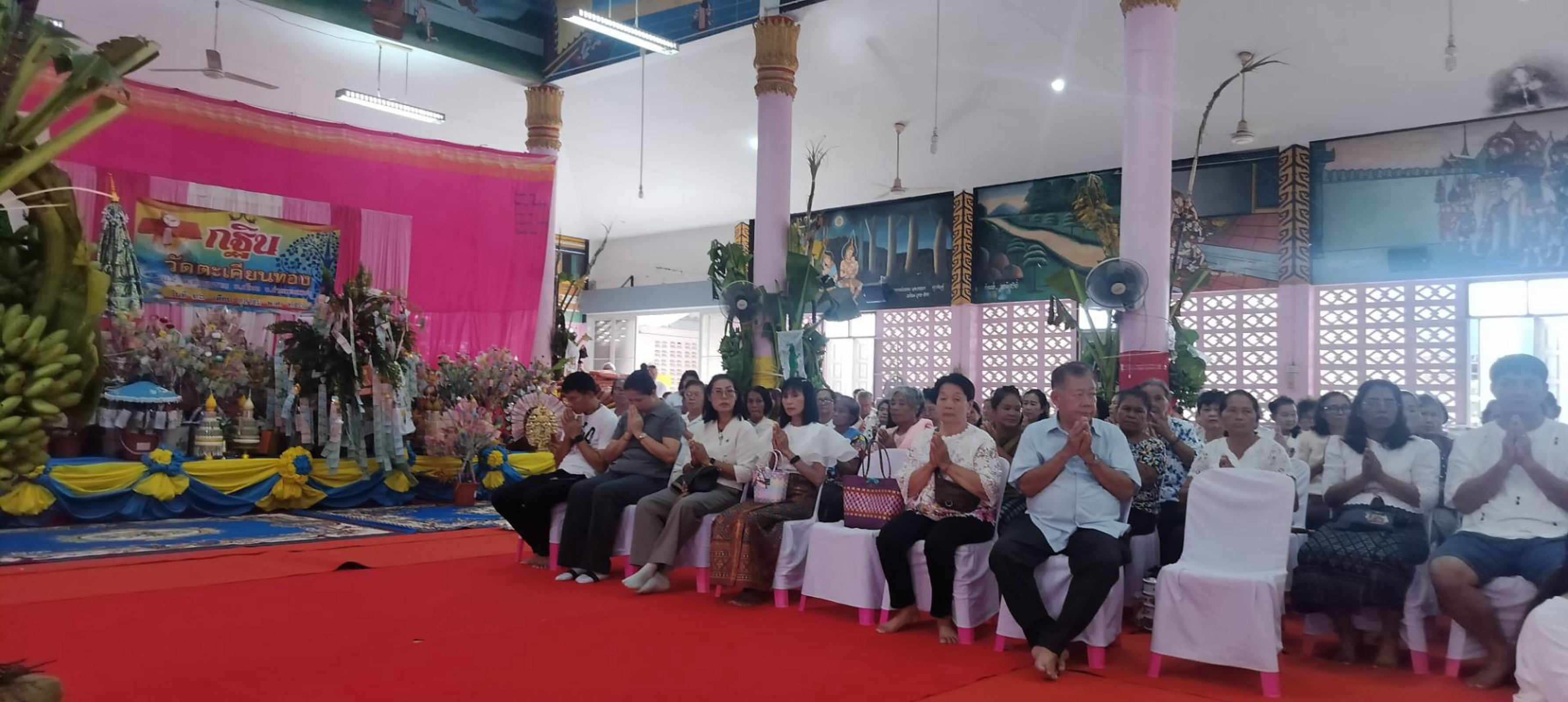 ภาพร่วมพิธีกรรมวัดตะเคียนทอง