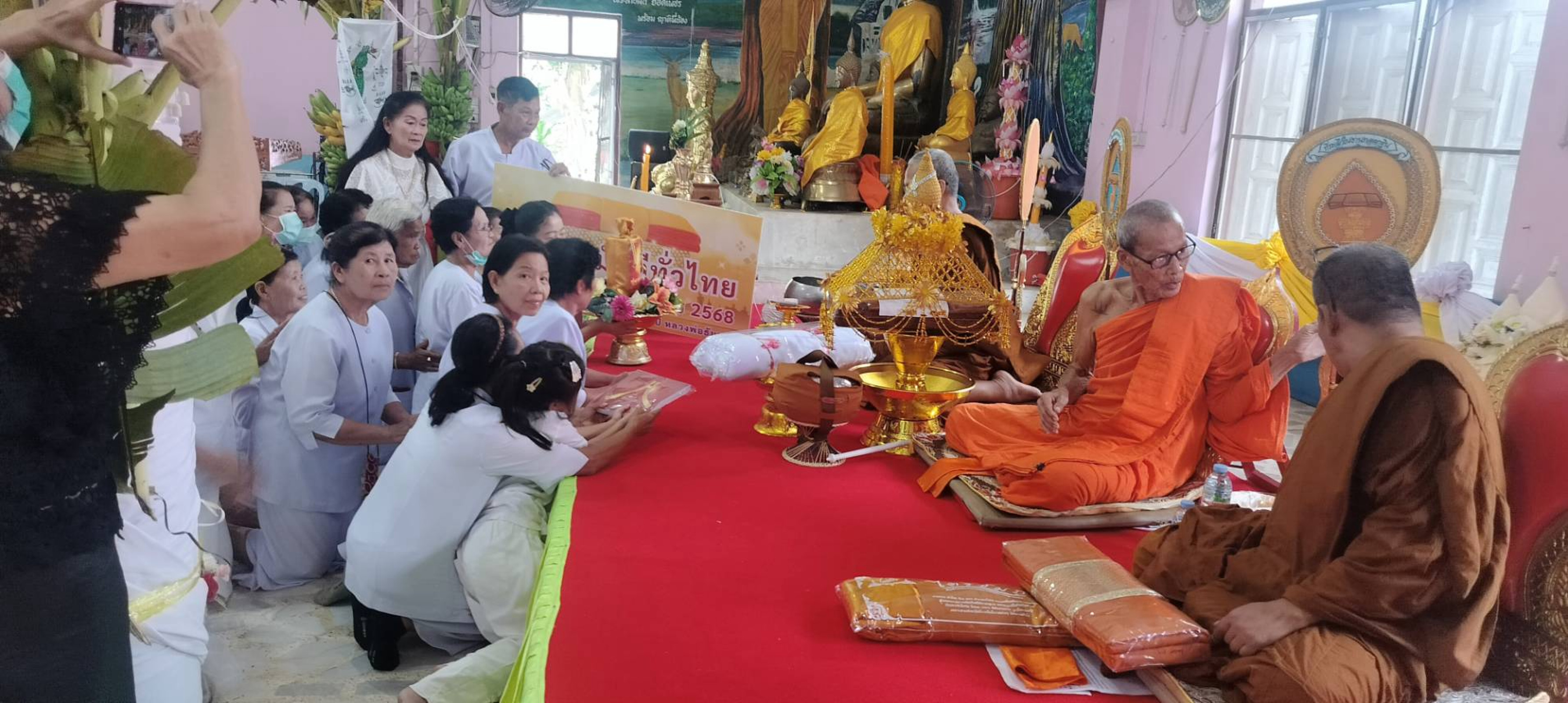 ภาพร่วมพิธีกรรมวัดตะเคียนทอง