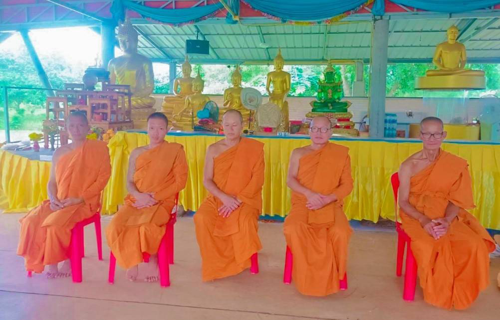 ศูนย์ปฏิบัติธรรมปทุมรัตน์มหามงคล