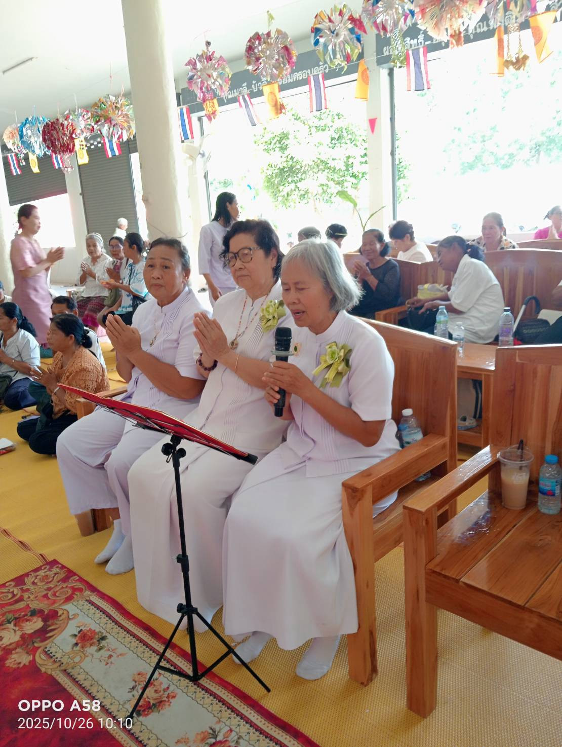 ภาพกล่าวคำถวายกฐินวัดมาบสว่างสามัคคี