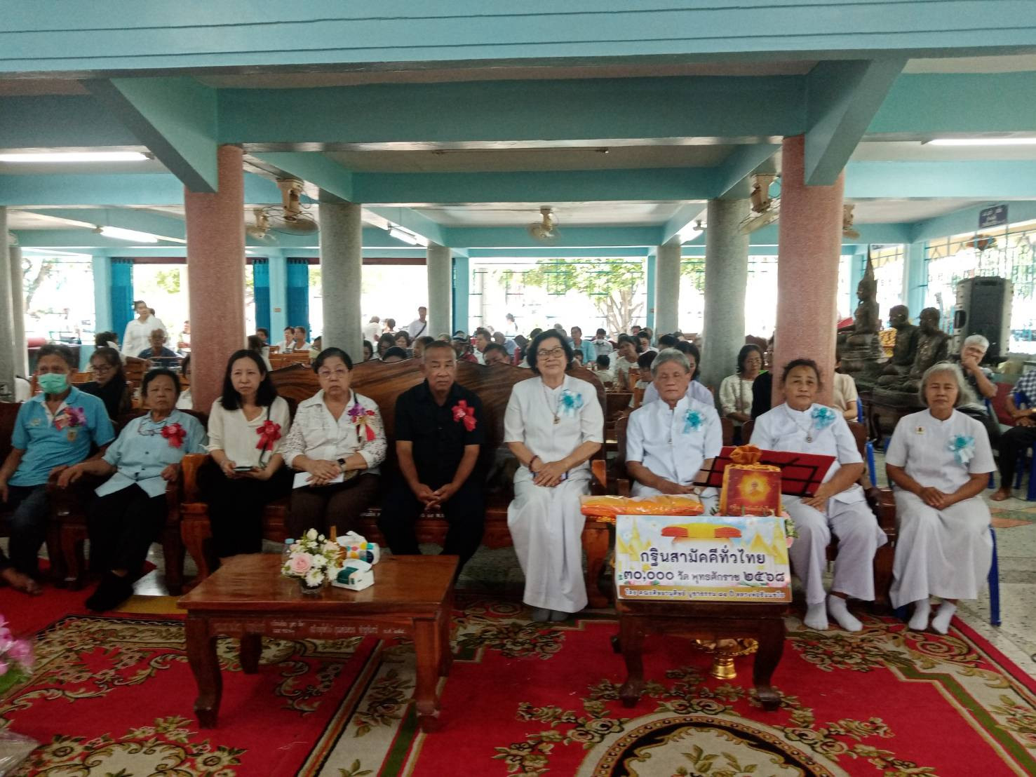 ภาพร่วมพิธีกรรมวัดเนินพยอม