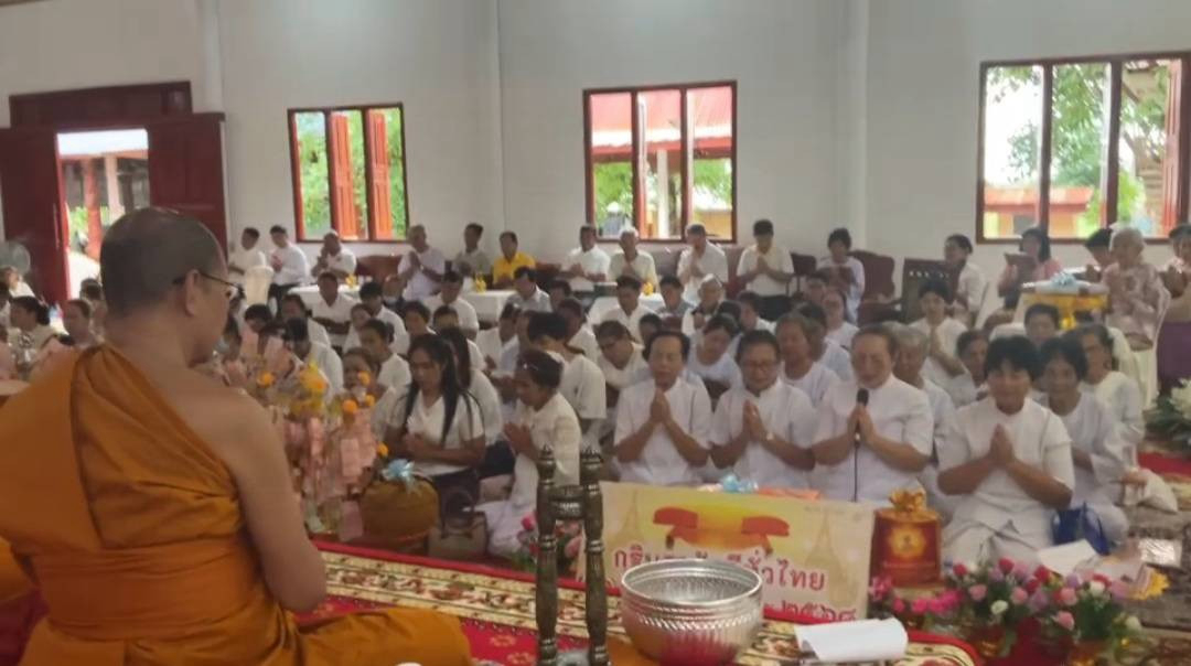 ภาพกล่าวคำถวายกฐินวัดโพธิ์ไทรสว่าง