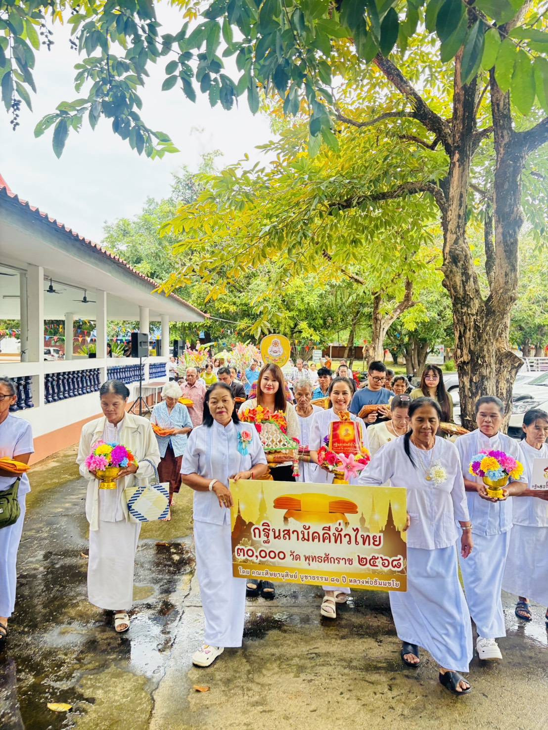 ภาพร่วมขบวนกฐินวัดจินดาราม