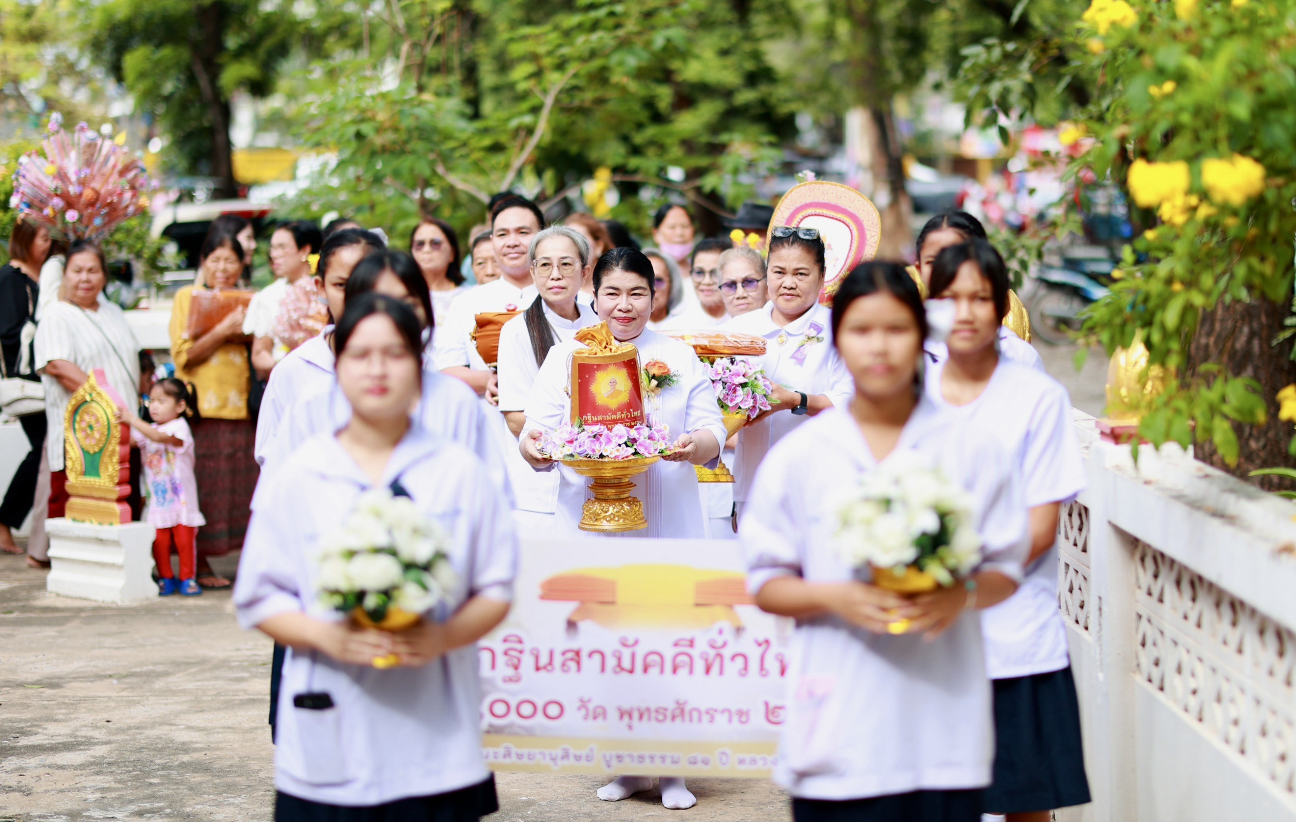 ภาพร่วมขบวนกฐินวัดโนนทอง