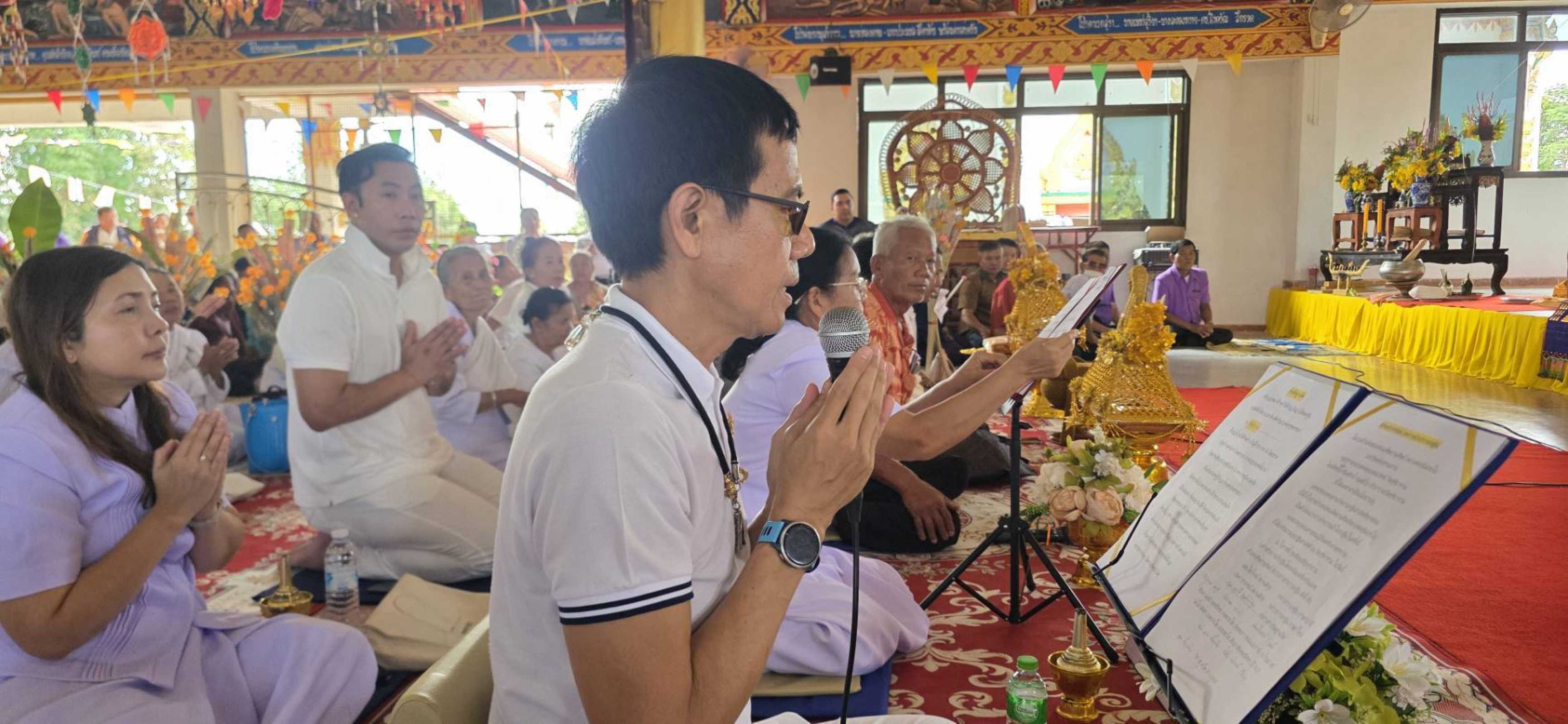 ภาพกล่าวคำถวายกฐินวัดสุริยาราม