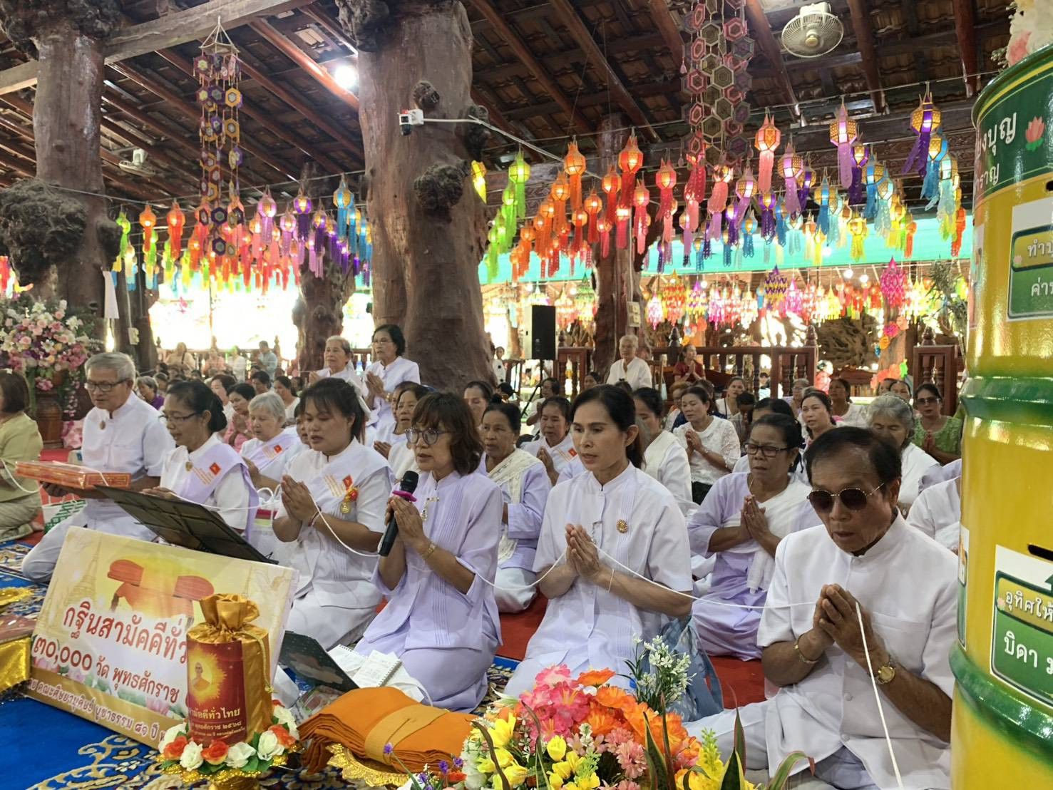 ภาพกล่าวคำถวายกฐินวัดโพธิ์ศรีสำราญ