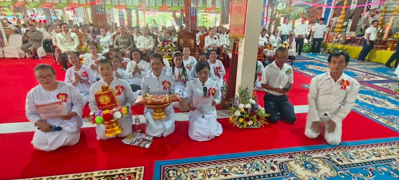 ภาพกล่าวคำถวายกฐินวัดโนนใหญ่