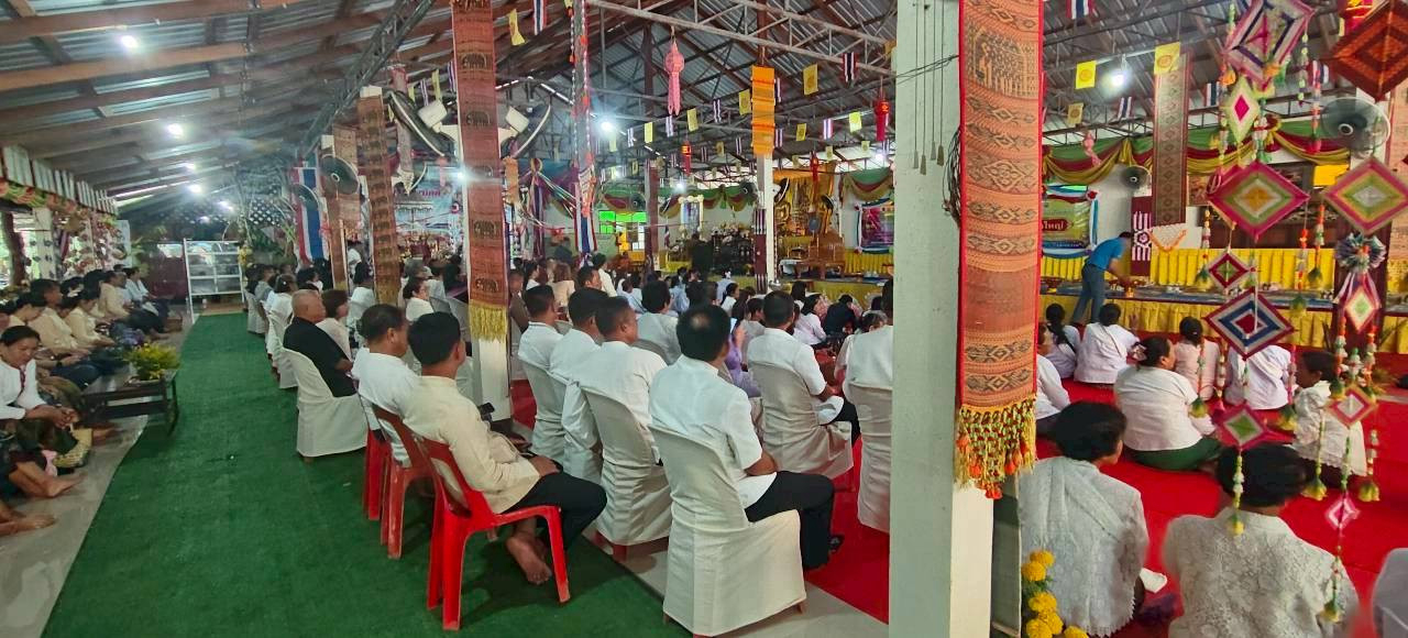 ภาพร่วมพิธีกรรมวัดโนนใหญ่