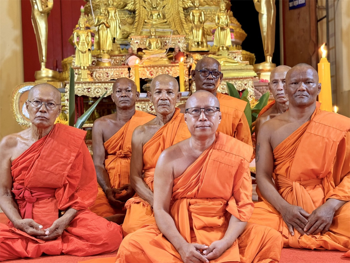 วัดหนองสะแก