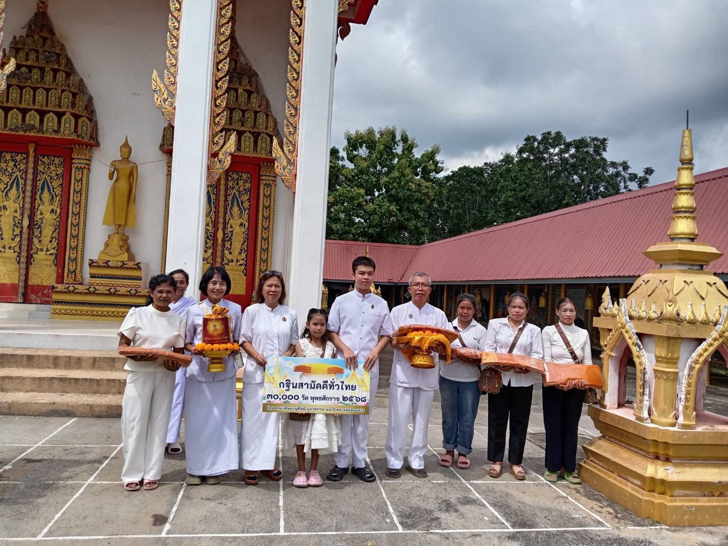 ภาพร่วมพิธีกรรมวัดหนองไก่เหลือง