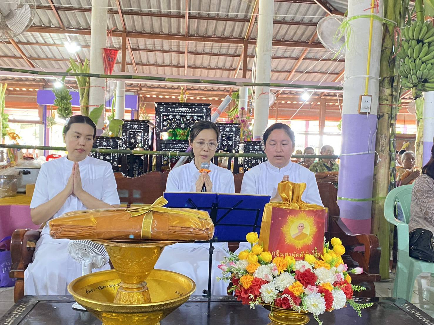 ภาพกล่าวคำถวายกฐินวัดใหม่เจริญสุข