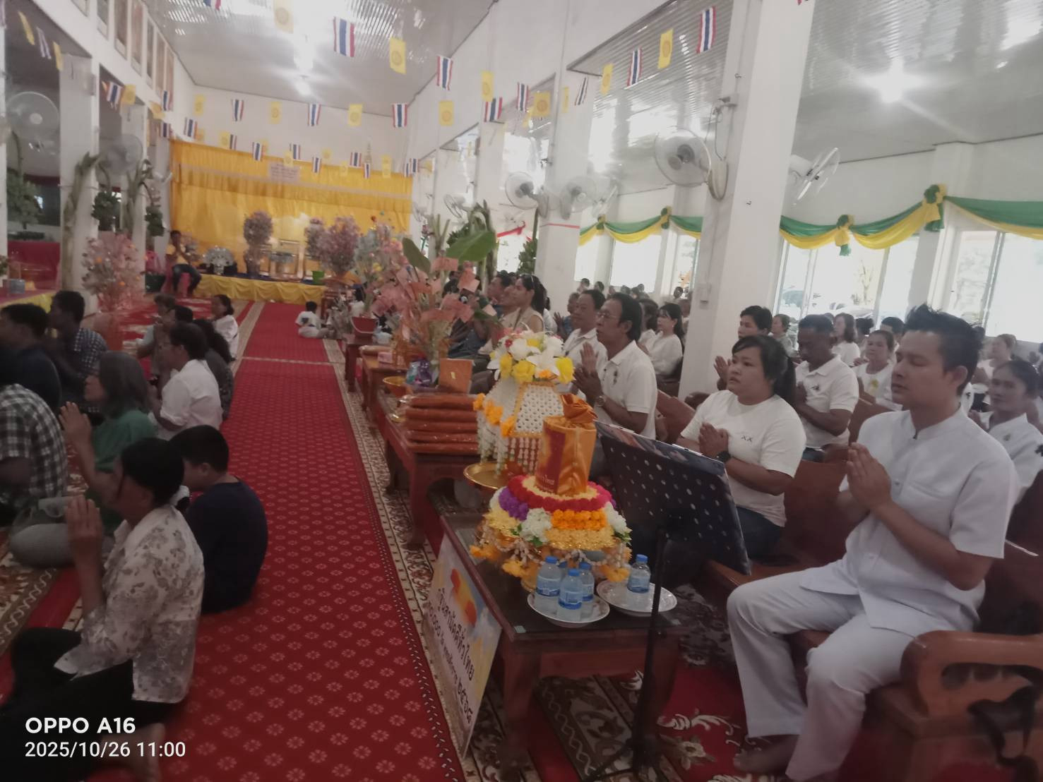 ภาพร่วมพิธีกรรมวัดหนองพลอง