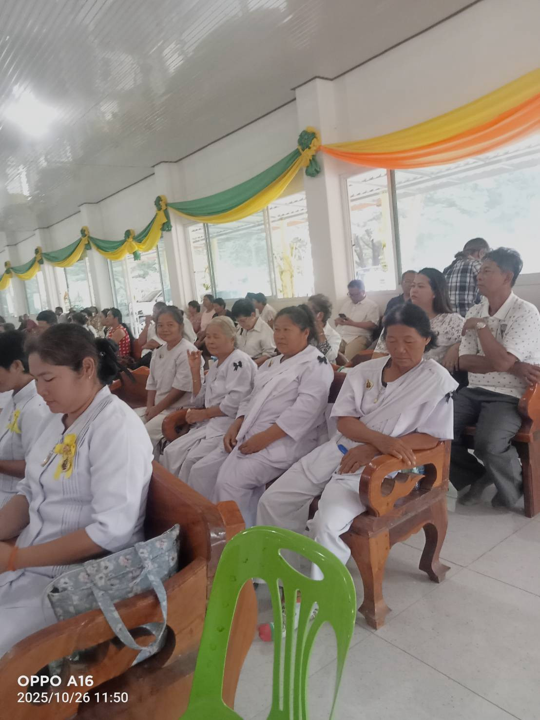 ภาพร่วมพิธีกรรมวัดหนองพลอง