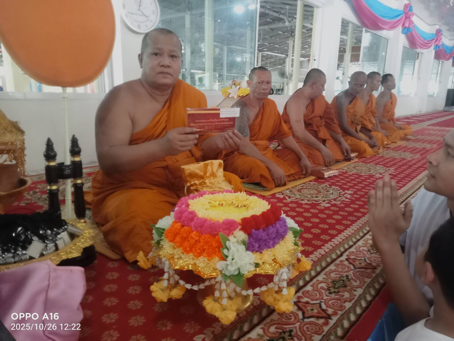 ภาพร่วมพิธีกรรมวัดหนองพลอง