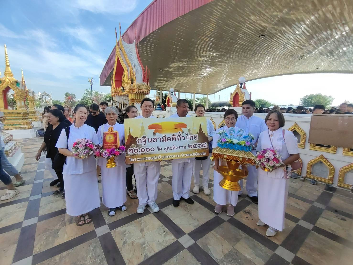 ภาพร่วมขบวนกฐินวัดวิสุทธิวราวาส
