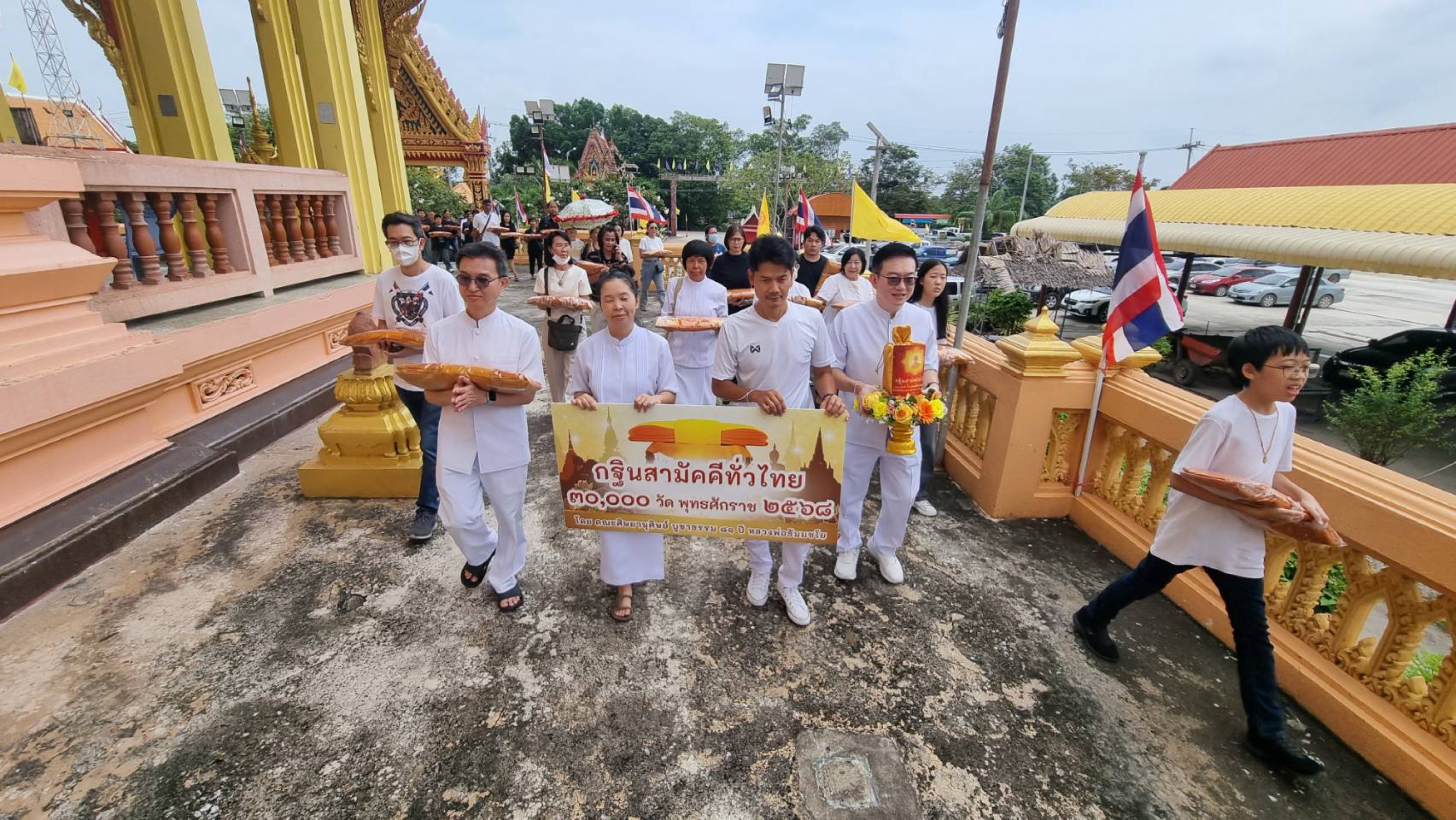 ภาพร่วมขบวนกฐินวัดโรงเข้