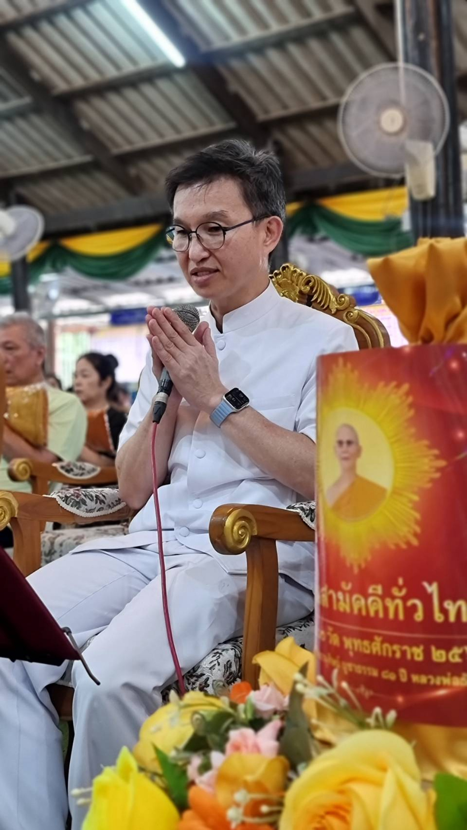 ภาพร่วมพิธีกรรมวัดโรงเข้